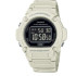 Orijinal Casio W-219Hc-8Bvdf Erkek Kol Saati̇ (2 Yıl Türkiye Resmi Garantili)