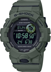 Orijinal Casıo Gbd-800uc-3dr Erkek Kol Saati (2 Yıl Türkiye Resmi Garantili)