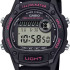 Orijinal Casio W-220H-1A2Vdf Erkek Kol Saati̇ (2 Yıl Türkiye Resmi Garantili) Orijinal Casio W-220H-1A2Vdf Erkek Kol Saati̇ (2 Yıl Türkiye Resmi Garantili)