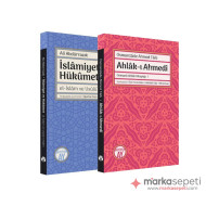 Siyasetname Serisi 2 Kitap (İslamiyet ve Hükümet / Ahlak-ı Ahmedî)