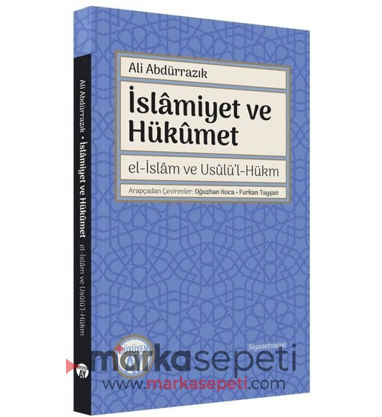 Siyasetname Serisi 2 Kitap (İslamiyet ve Hükümet / Ahlak-ı Ahmedî)