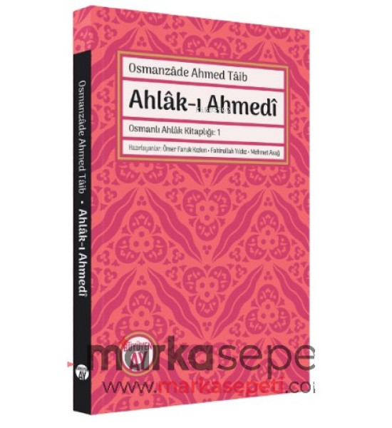 Siyasetname Serisi 2 Kitap (İslamiyet ve Hükümet / Ahlak-ı Ahmedî)