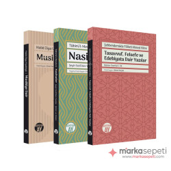 Edebiyat Serisi 3 Kitap (Musikiye Dair / Nasihatler / Tasavvuf Felsefe)