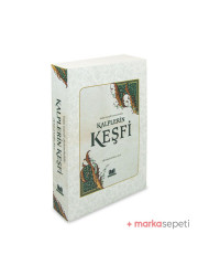 Kalplerin Keşfi (Karton Kapak) - Imam Gazzali