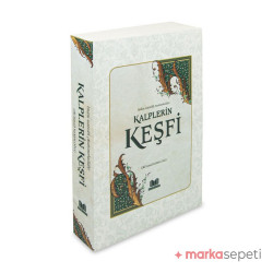 Kalplerin Keşfi (Karton Kapak) - Imam Gazzali