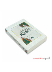Kalplerin Keşfi (Karton Kapak) - Imam Gazzali Kalplerin Keşfi (Karton Kapak) - Imam Gazzali