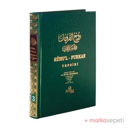 Ruhu'l Furkan Tefsiri 13 - Hazrat-Ü Mevlana Eş-Şeyh Mahmud En-Nakşibendi