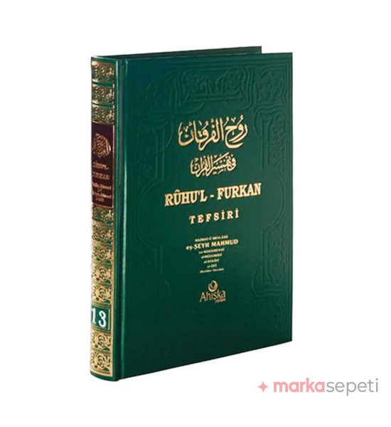 Ruhul Furkan Tefsiri 13 - Hazrat-ü Mevlana eş-Şeyh Mahmud en-Nakşibendi