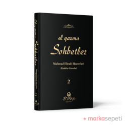 El Yazma Sohbetler (Kuddise Sirruhu) (2.Cilt) - Mahmud Ustaosmanoğlu