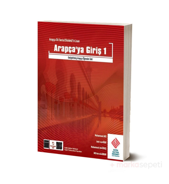 Arapça Dil Serisi / Silsiletül Lisan / Arapçaya Giriş / 1 - Muhammed ABS