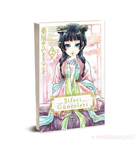 Şifacı Günceleri (2. Cilt) - Natsu Hyuuga