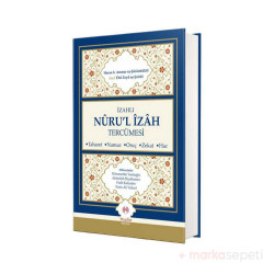 Izahlı Nuru'l Izah Tercümesi (Ciltli) - Hasan Bin Ammar Şurunbulalı