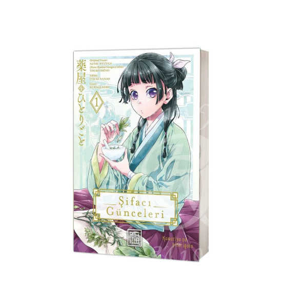 Şifacı Günceleri (1. Cilt) - Natsu Hyuuga
