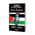 Hamas Şeytanı Şaşırttı Ve Dünyayı Uyandırdı! - Ahmet Akgül