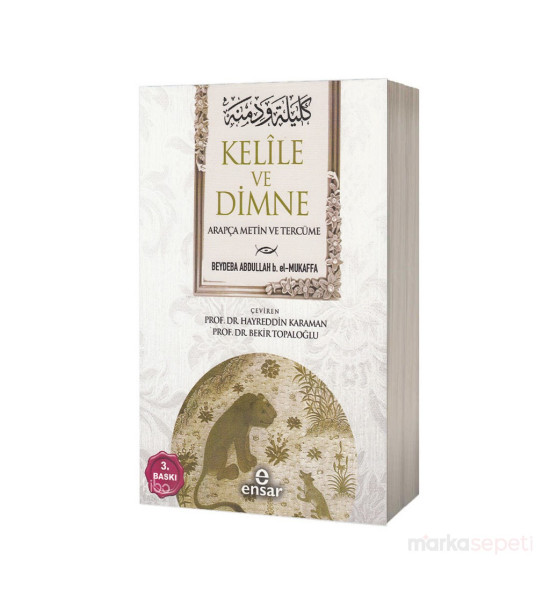 Kelile ve Dimne (Arapça Metin ve Tercüme) - Beydeba