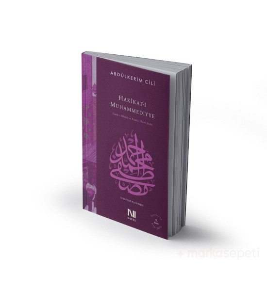 Hakikat-i Muhammediyye - Abdülkerim Cili