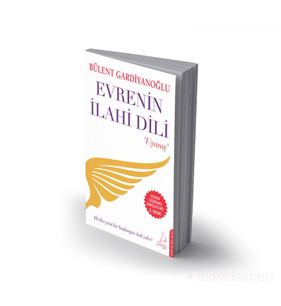Evrenin İlahi Dili / Uyanış - Bülent Gardiyanoğlu